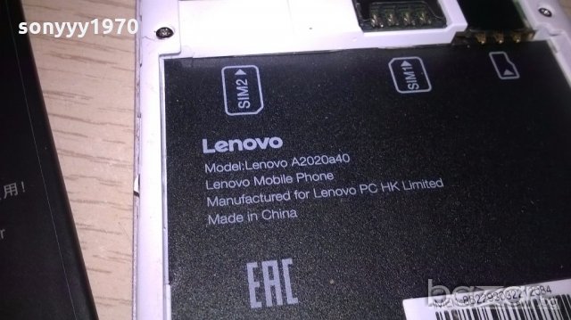 Lenovo vibe a2020a40+батерия и капак-за ремонт/части, снимка 17 - Lenovo - 18586979