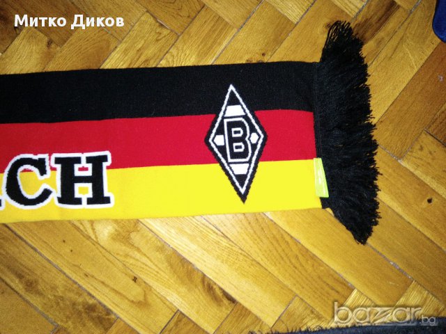 Шал на Борусия Мьонхен гладбах, снимка 3 - Футбол - 16877720