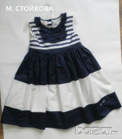 рокля, снимка 1 - Бебешки рокли - 16928469