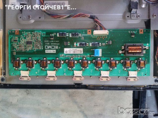 26LG3000 715T3009-2 VER.A 715T3181-1 VIT70063.50 REV.3 V260B1-L11 REV.C1, снимка 5 - Части и Платки - 19198336