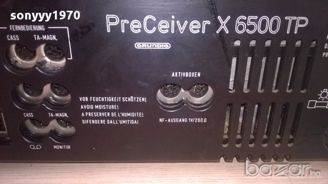 Grundig x6500tp super hi-fi preceiver-germany-за ремонт-внос швеицария, снимка 17 - Ресийвъри, усилватели, смесителни пултове - 16684165