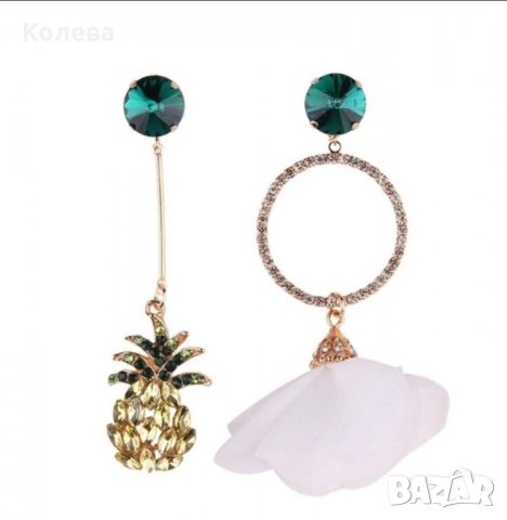 Обеци Тропик 1