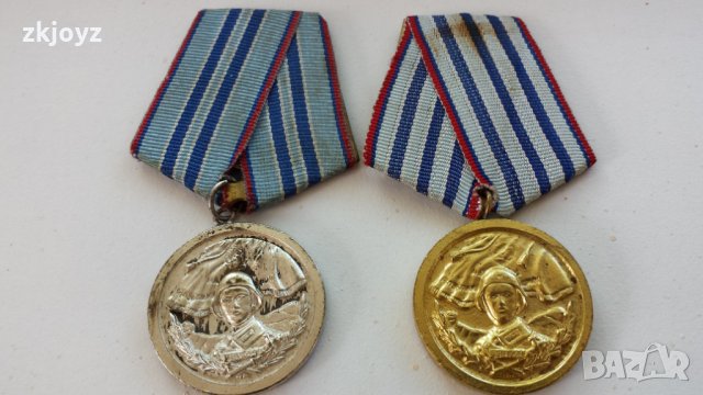 2 бр. Медали за 10 и 15 години безупречна служба в БНА 1959г