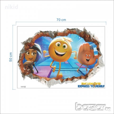 3D Emoji Smiley Еможи имотикони емотикони стикер лепенка за стена или гардероб детска самозалепващ , снимка 2 - Други - 21403851