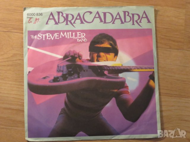 малка грамофонна плоча - The steve MIller band - Abracadabra - изд.70те г.