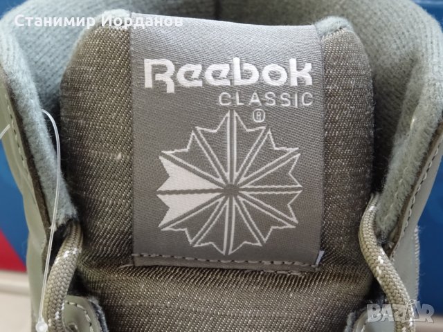 Разпродажба*мъжки кецове Reebok Berlin размер: 40,5, снимка 5 - Кецове - 7333664