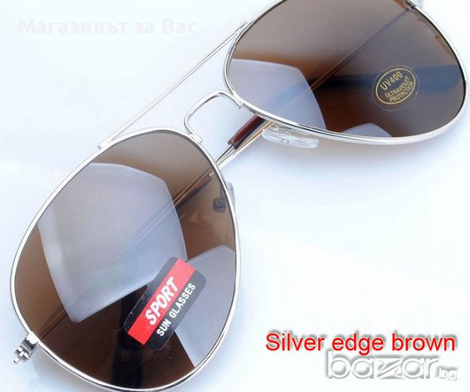 Слънчеви очила SG-011, снимка 7 - Слънчеви и диоптрични очила - 17519225