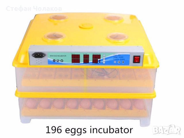 Автоматични Инкубатори и Люпилни, с директен изход за 12 V, снимка 8 - За птици - 26071305