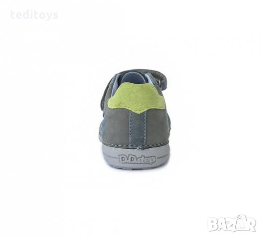 Детски обувки от естествена кожа - D.D.STEP, снимка 4 - Детски обувки - 24415774