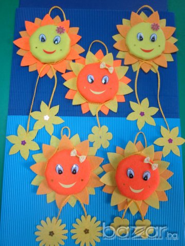 Весели слънца от филц