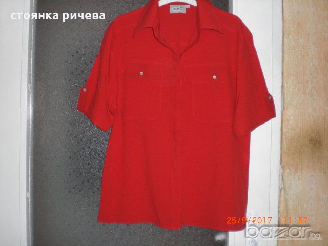 продавам дамска блуза с къс ръкав-внос от Германия, снимка 3 - Блузи с дълъг ръкав и пуловери - 19400444