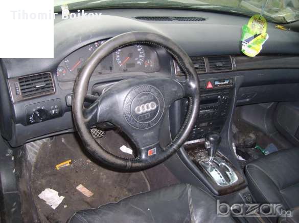 Ауди А6 2.5TDI на части 180кс, снимка 9 - Автомобили и джипове - 15183062