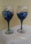 Две ръчно рисувани чаши високи 19.5 см цена за двете-20 лв, снимка 3