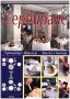 Сервиране, снимка 1 - Учебници, учебни тетрадки - 10087759