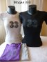 Различни модели дамски тениски, снимка 1 - Тениски - 20220489