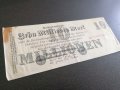 Райх банкнота - Германия - 10 000 000 марки | 1923г., снимка 1 - Нумизматика и бонистика - 25763838