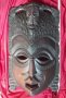 Африканска маска - сувенир от Заир (ДР Конго), снимка 1 - Антикварни и старинни предмети - 12150014