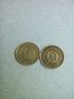 Соц. БГ монети от 1,2,5,10,20,50 ст,Юбилейни., снимка 7