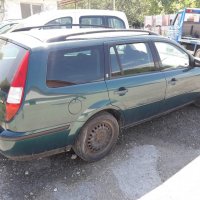 Ford Mondeo 2.0 tdci, 2003 на части, снимка 4 - Автомобили и джипове - 25528622