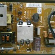 Lcd Hitachi 32hbd02 Toshiba 26el834g Със счупен панел, снимка 6 - Части и Платки - 10837586