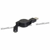 Micro USB мъжко към USB мъжко, снимка 1 - Калъфи, кейсове - 13693967