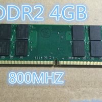 НОВИ! 4GB DDR2 800MHz Ram, снимка 6 - RAM памет - 21600581