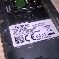 nokia с батерия-за ремонт за части, снимка 3 - Nokia - 23437615