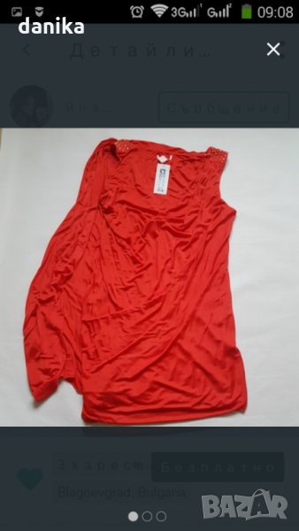 Червена дамска рокля Creations XS / S, снимка 1