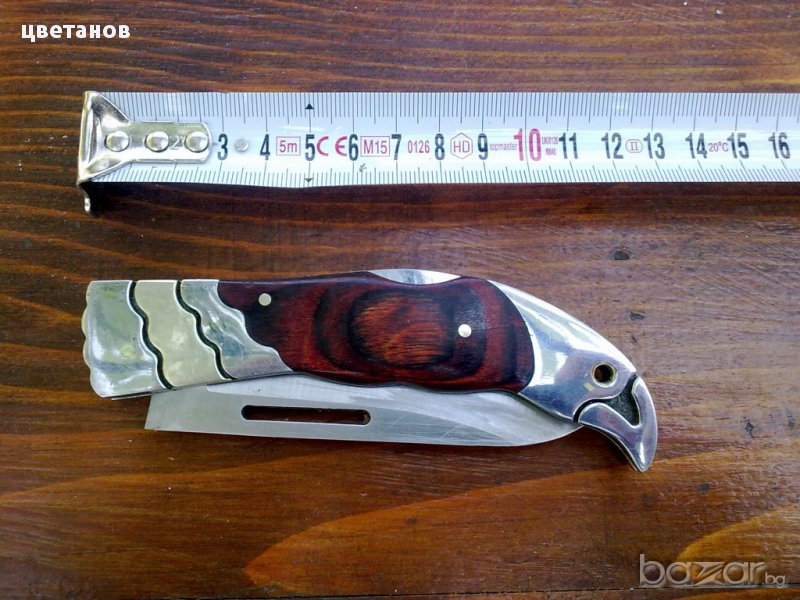 нож, снимка 1