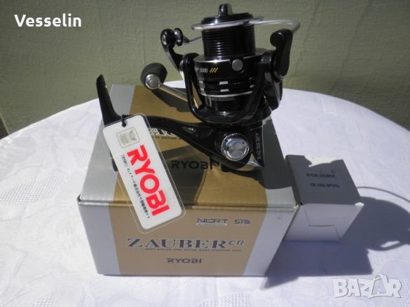 Ryobi ZAUBER CR, снимка 1