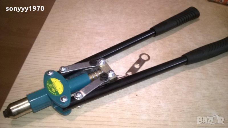 Машинка за нитове с дълги рамене. Размер - 18". Предлага се в цветна картонена кутия., снимка 1