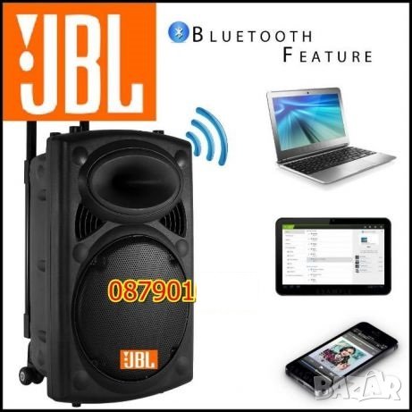 5000w JBL 15ка нова !Караоке тонколона 15 Bluetooth 1 микрофона, снимка 1