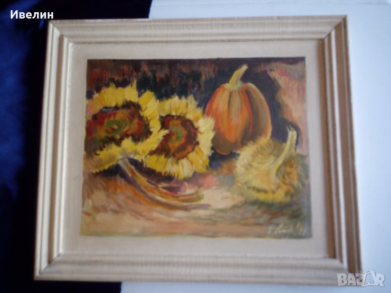 картина-натюрморт, снимка 1