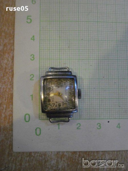 Часовник дамски "ЗАРЯ" ръчен съветски, снимка 1