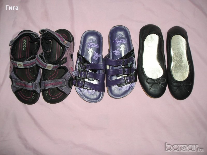 31н - балеринки и чехлички, снимка 1