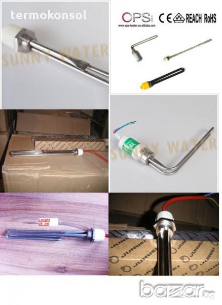 Електрически нагреватели за слънчеви колектори., снимка 1