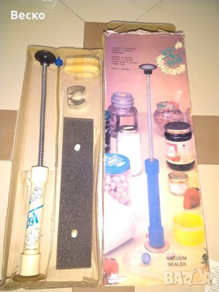 Вакуум помпа за хранителни продукти, снимка 1