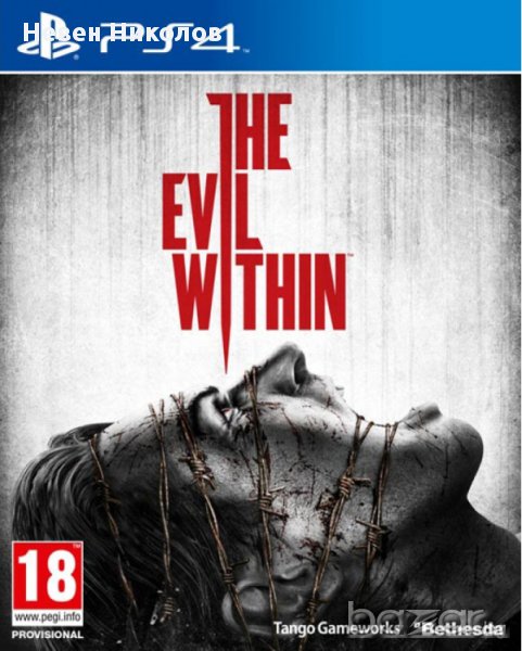The Evil Within - PS4 оригинална игра, снимка 1