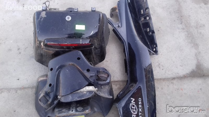 Калник  и странични  пластмаси стоп и кош, снимка 1