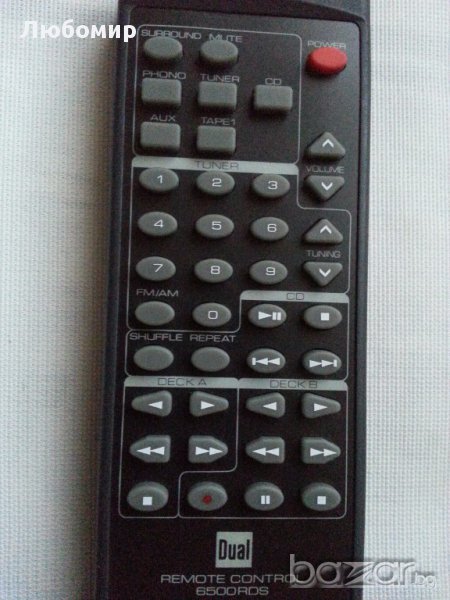 Дистанционни: Bosch, HarmanKardon,NAD,Soundwave,Dual,Sharp и Yamaha, снимка 1