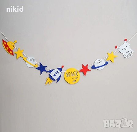 Космос планети ракети на въже Парти Гирлянд Банер Флаг филц, снимка 1