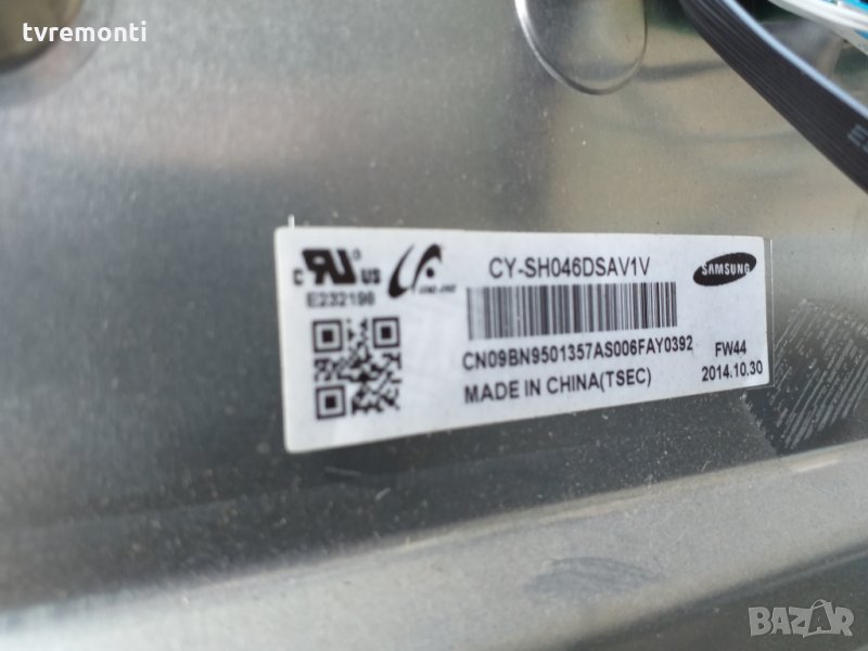 LED DIOD CY-SH046DSAV1V​ LED BACKLIGHT DIOD, снимка 1