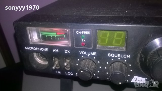 Dnt-japan-receiver-внос швеицария, снимка 2 - Ресийвъри, усилватели, смесителни пултове - 25344038