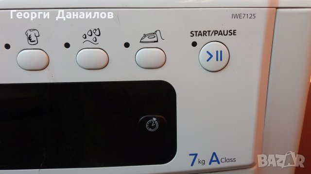 Продавам на части пералня Indesit IWE7125 