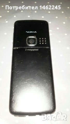 Nokia 6300, снимка 6 - Nokia - 24093674