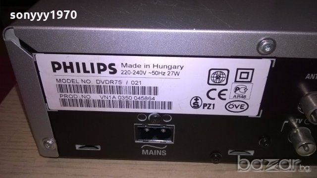 philips dvdr 75/021-dvd recorder-внос швеицария, снимка 15 - Ресийвъри, усилватели, смесителни пултове - 18424635