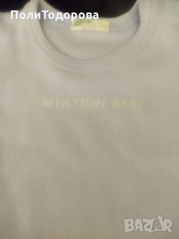 Бебешки сет BENETTON , снимка 5 - Бебешки блузки - 25955500