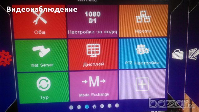 2018г. AHD-М 720p AHR IP NVR 4 Канален DVR За Ahd-М / 720Р / 1080H Аналогови или IP Камери, снимка 11 - Камери - 14291524