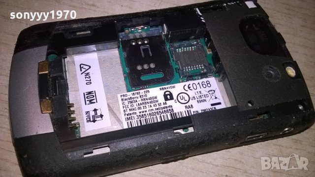 blackberry 8310-без батерия-за ремонт/части, снимка 9 - Blackberry - 21827011