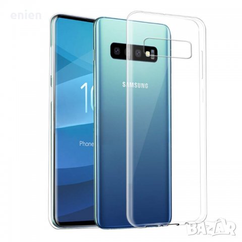 Тънък силиконов кейс за Samsung Galaxy S10e S10 S10 Plus